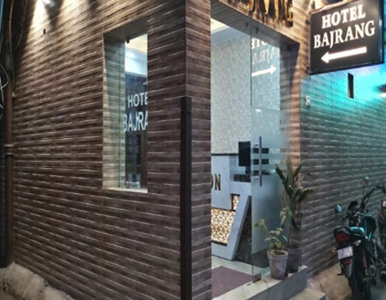 Hotel Bajrang New Delhi thumbnail photographs